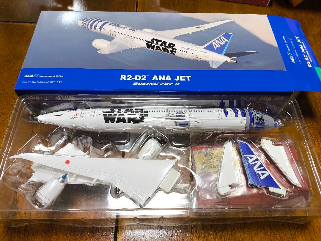 R2-D2 ANA JET ボーイング787-9