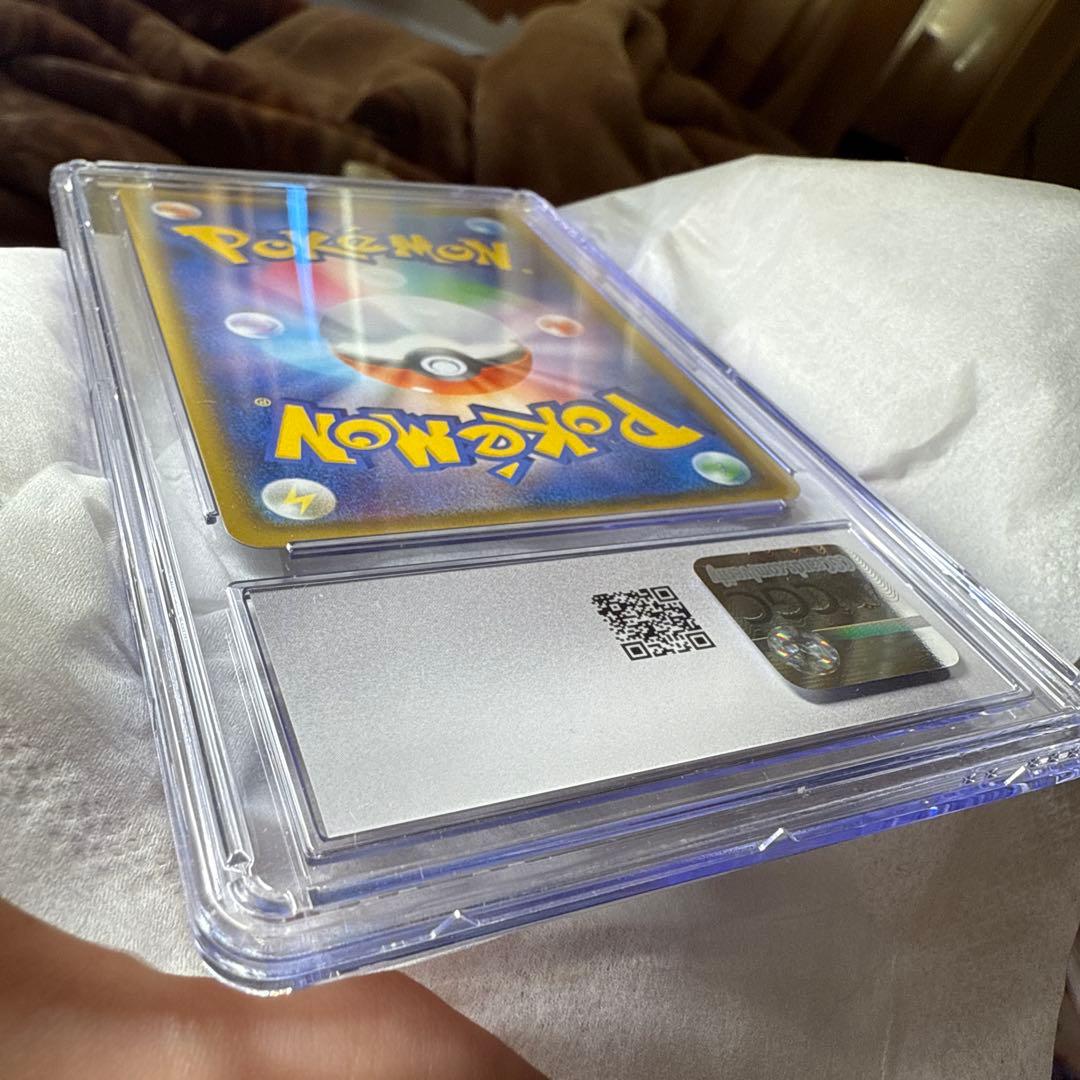 【CGC10】アローラの仲間たち：リミテッドコレクションマスターバトルPROMO