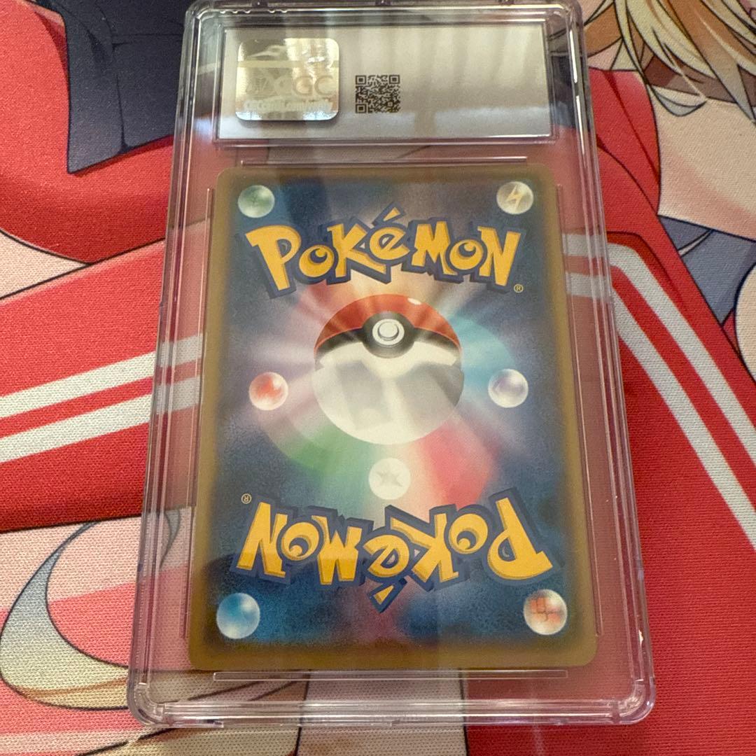 【CGC10】アローラの仲間たち：リミテッドコレクションマスターバトルPROMO