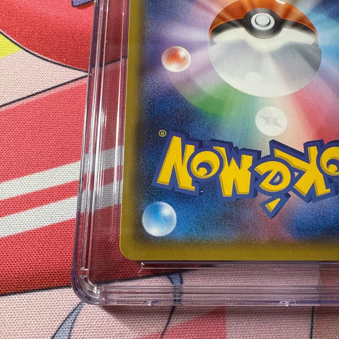 【CGC10】アローラの仲間たち：リミテッドコレクションマスターバトルPROMO