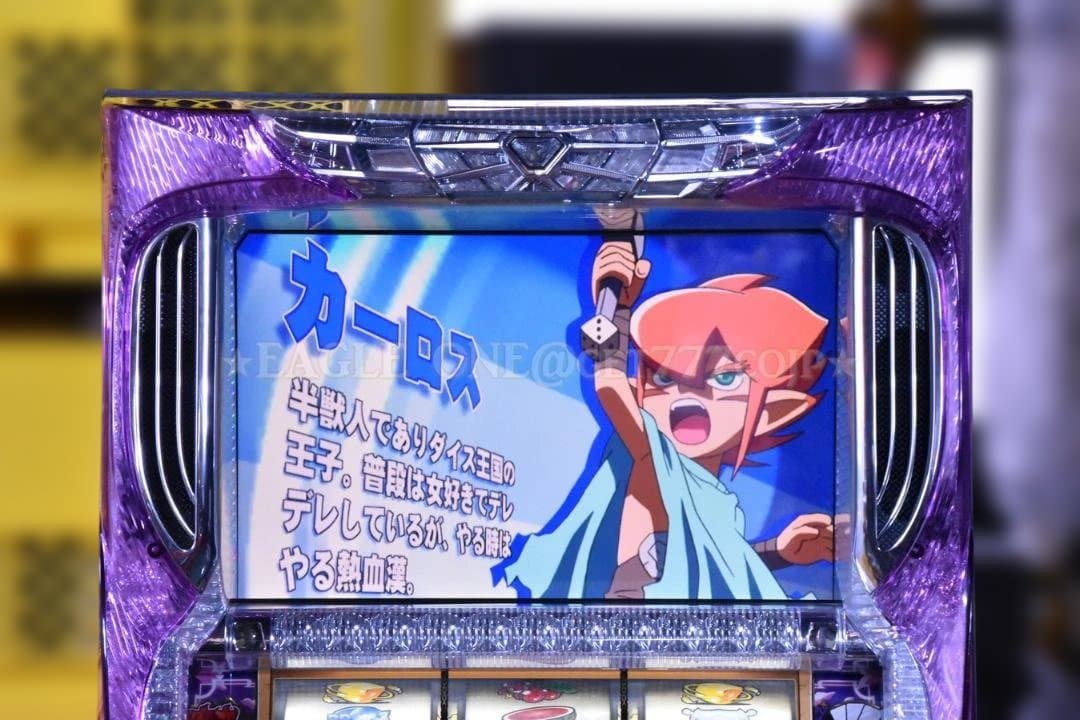 【入手困難】★キュロゴス2E★山佐★名機★5号機★レア★ジャンク★