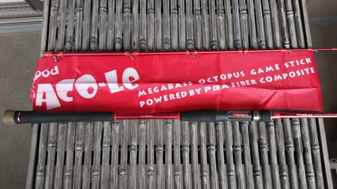 Megabass 8P-FUNE 178-2 タコ専用ボートゲームモデル