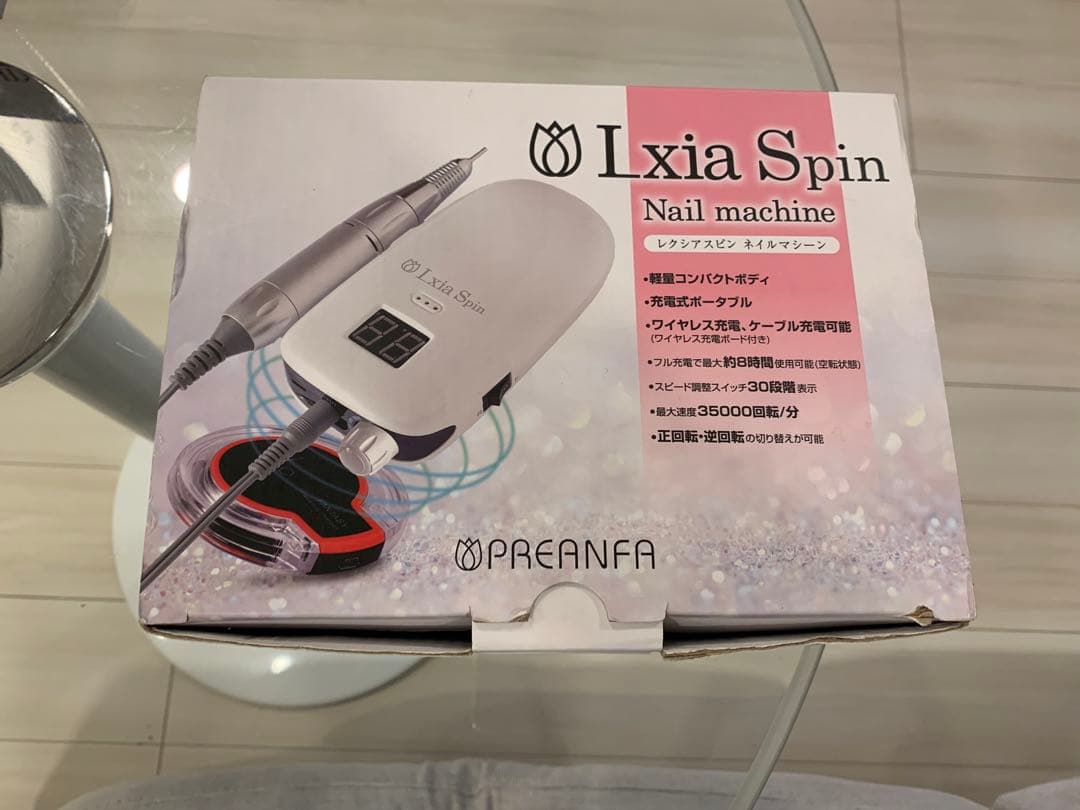 Ixia Spin ネイルマシン