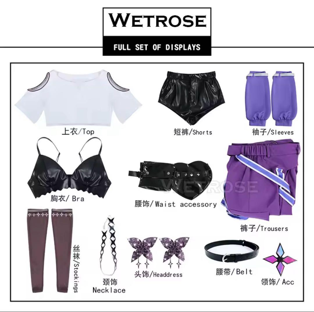 Wetrose製 ホロライブ 綺々羅々ヴィヴィ コスプレ衣装セット