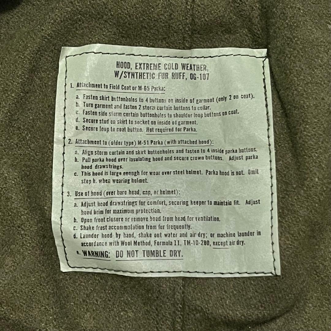 【完品】80sUS.ARMY M-65フィッシュテールパーカー/モッズコートM