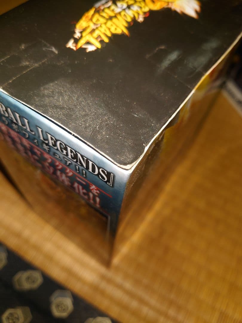 造形天下一武道会