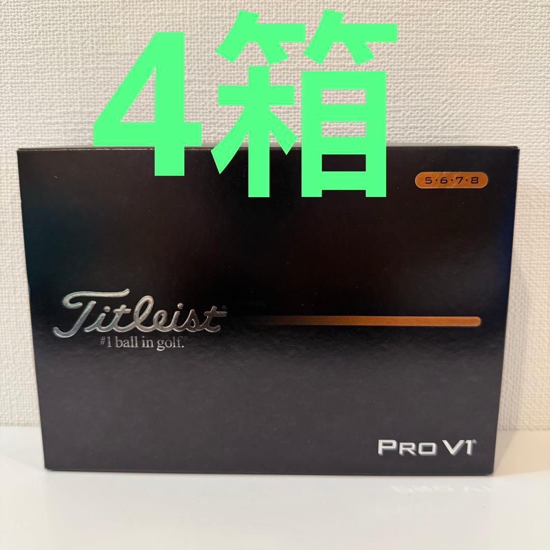 2025 TITLEISTタイトリストPROV1 プロV1 ダブルナンバー（4箱