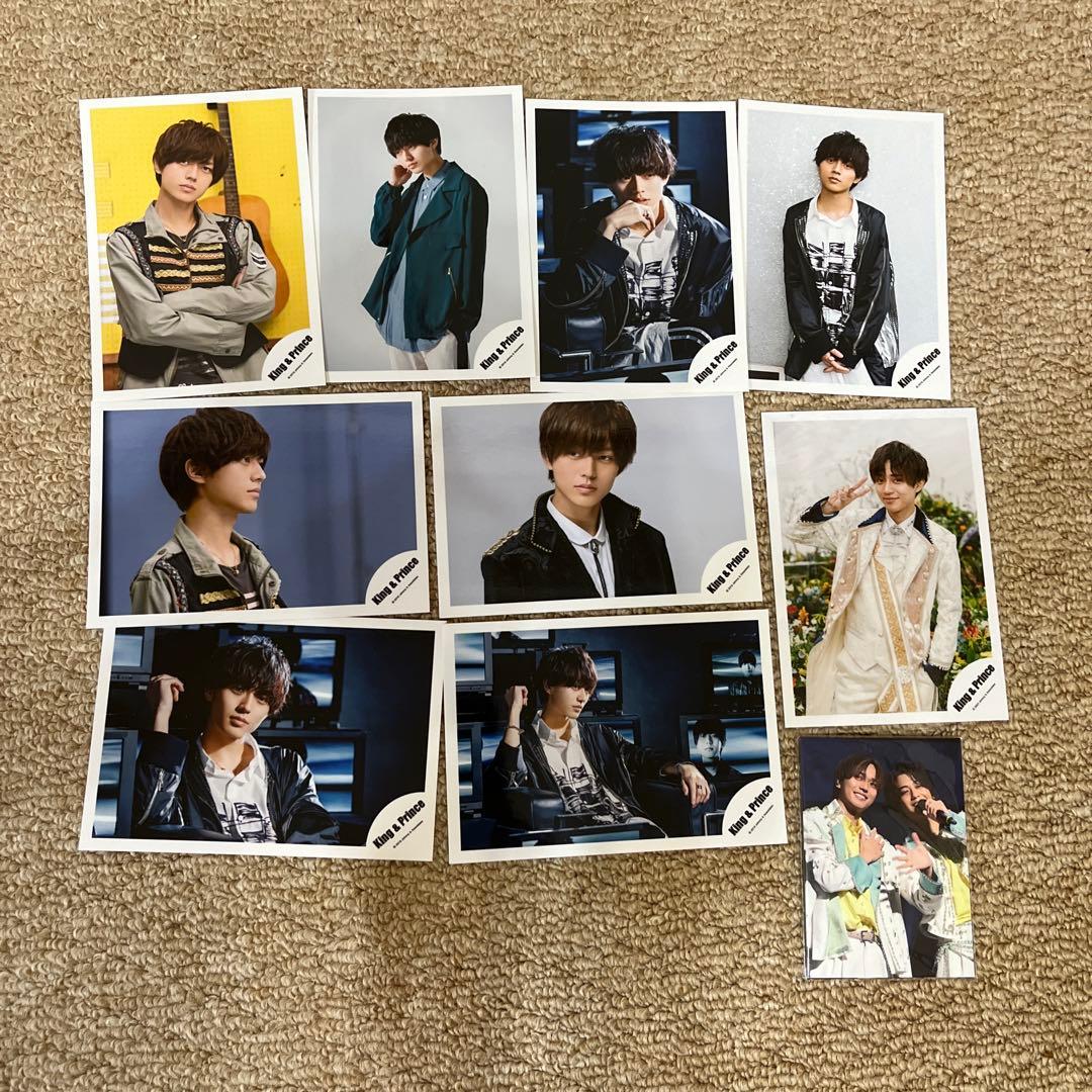 永瀬廉　キンプリ　CD DVD フォト　はぴぬい　うちわ　銀テ　リップ　ペンライ