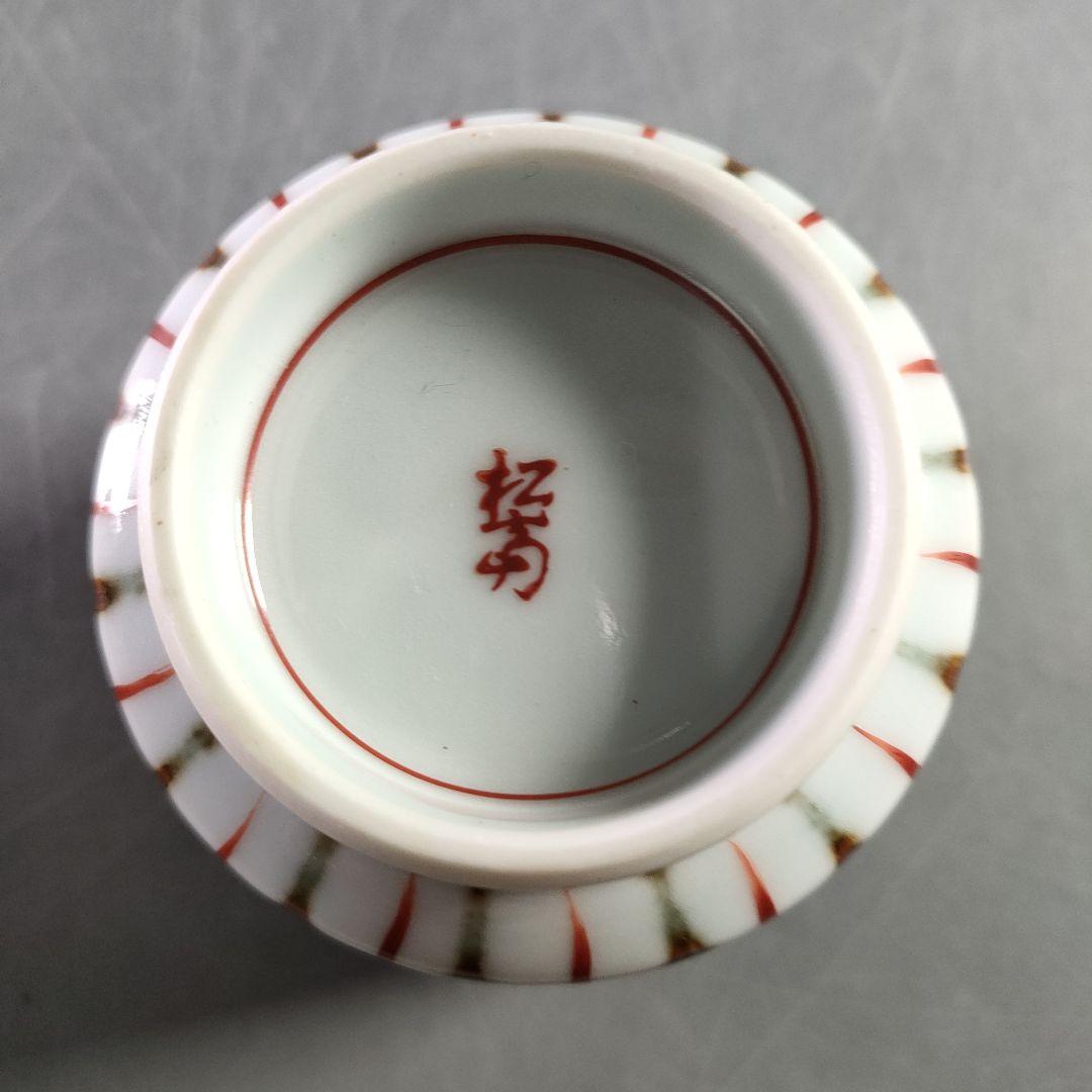 A894-4/平安松斎 造/鉄絵線文/蒸茶碗/蓋茶碗/5客/