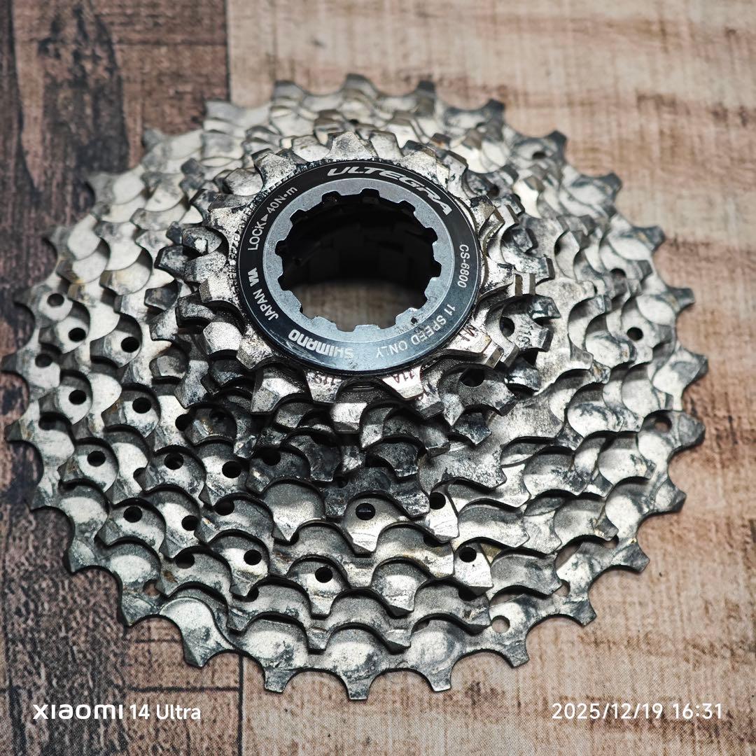 SHIMANO ULTEGRA 6800系 Groupset