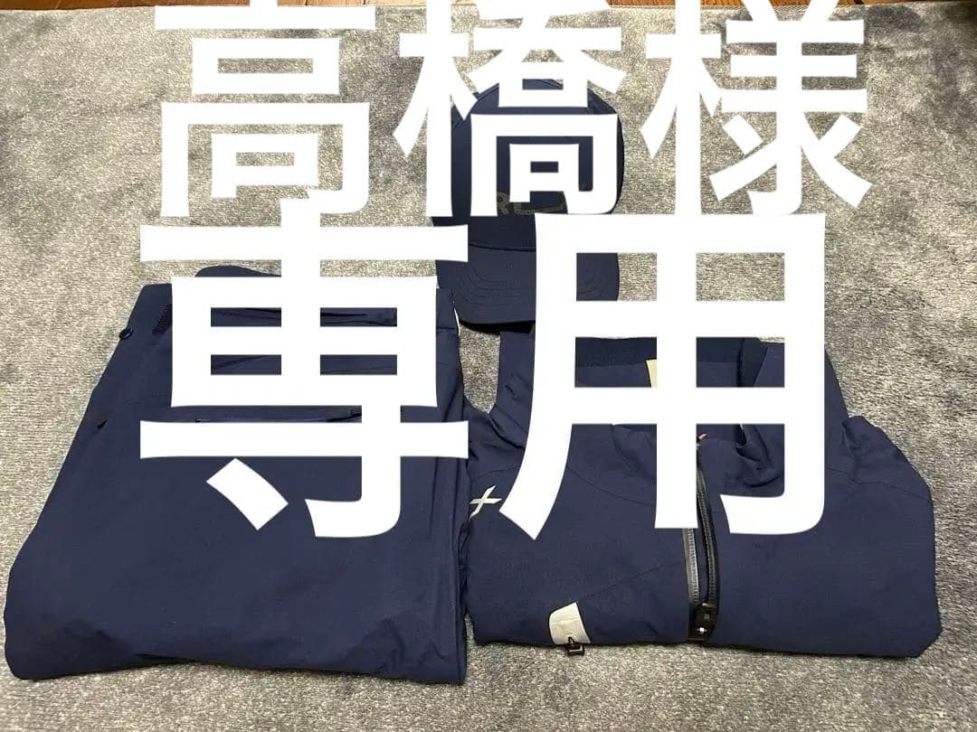 RLX ネイビー レインウェアセット