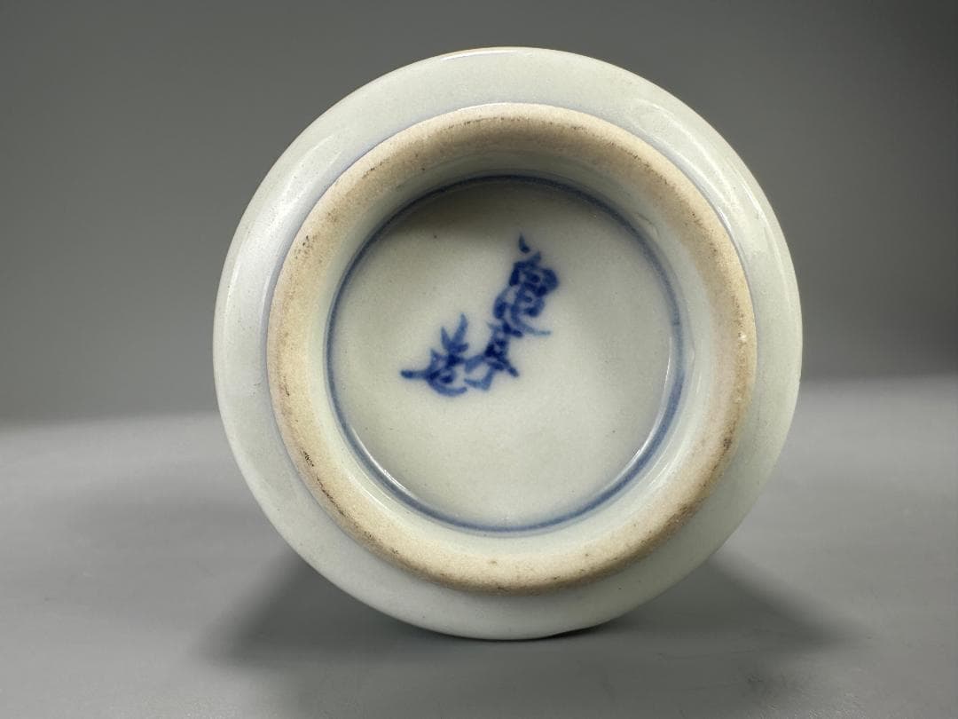 日本茶道具　煎茶碗　和気亀亭　紅釉文杯　一対