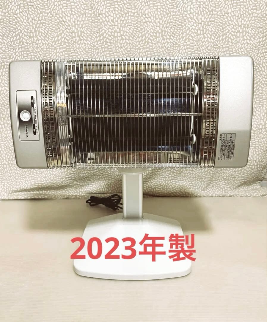 CORONA コアヒート 電気ストーブ 遠赤外線暖房機 AH-12-RA-SS