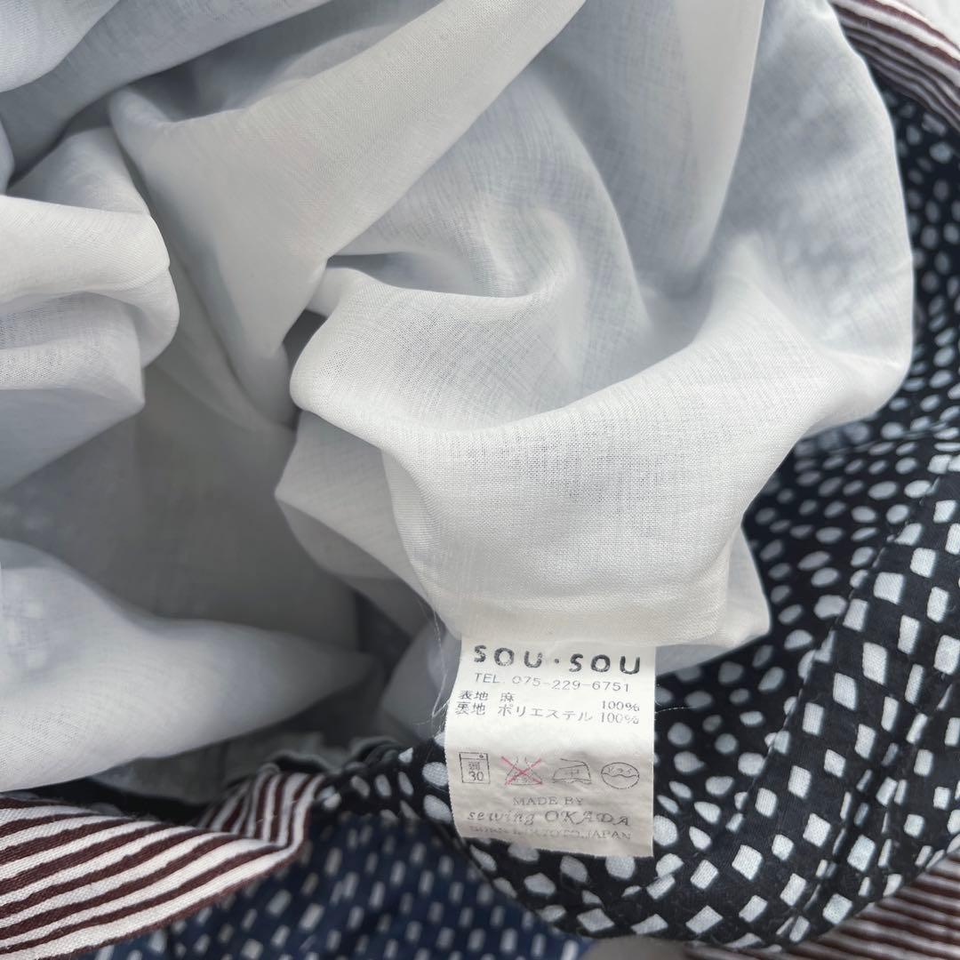 sousou ゆかたみたて 着物 浴衣 ワンピース 麻