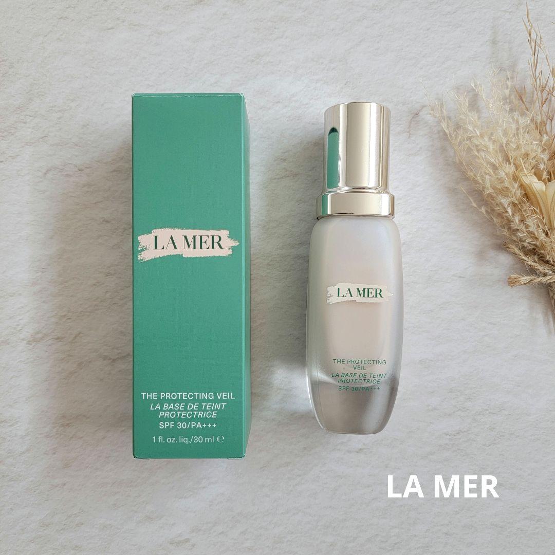 LAMER　ザプロテクティングベール