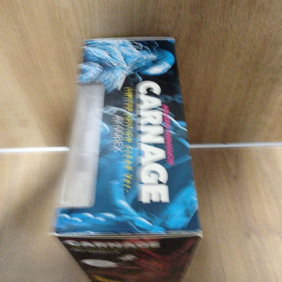 カーネイジ AY-008EX リミテッドエディション アメイジングヤマグチ