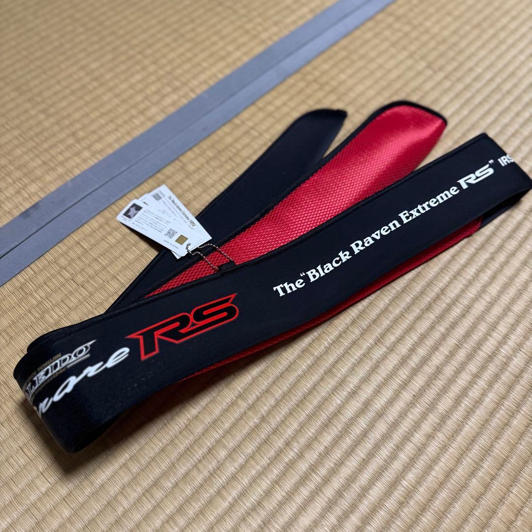 【状態良】EG ブラックレイブンエクストリーム　エバーグリーン