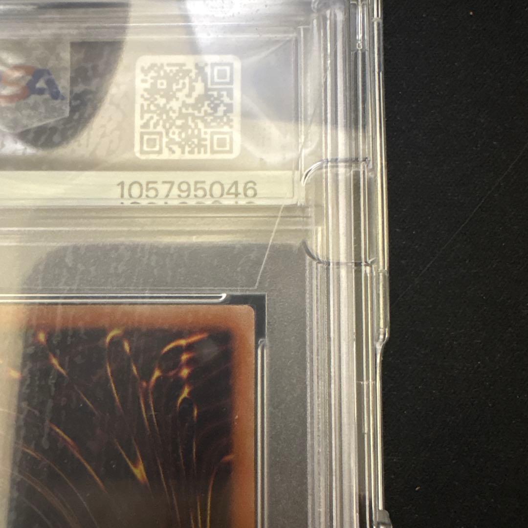 遊戯王 閃刀姫レイ 20th 【PSA10】