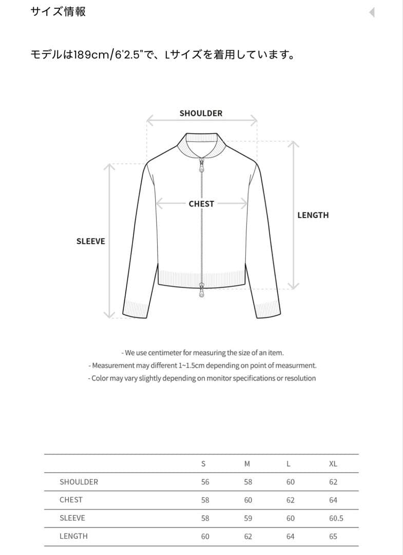 新品未使用/定価3.4万　AnderssonBell24AWカモフラジップニット