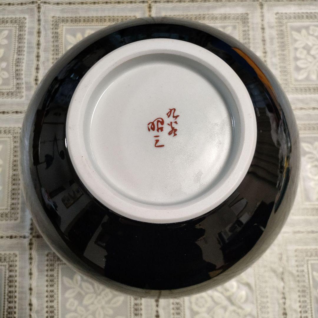 森澤昭三造　九谷釉彩『花瓶』ウコン布＆桐共箱付