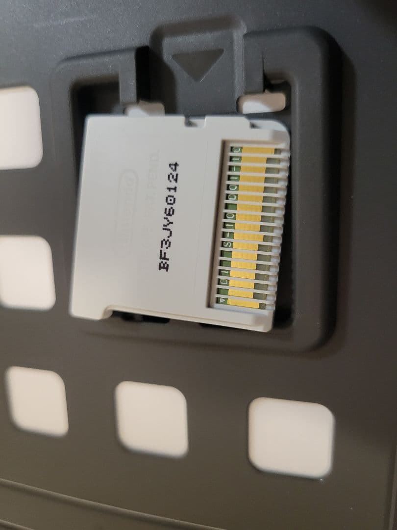 セガ 3D復刻アーカイブス 1・2・3 トリプルパック　(1.2は新品)