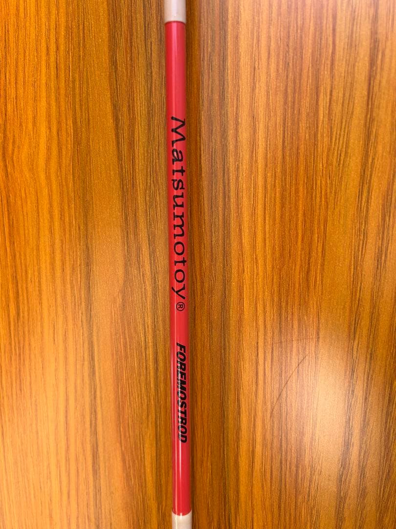 道楽 マツモトーイ フォアモストロッド トップウォーターロッド