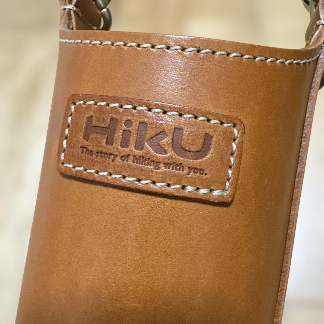 Hiku スタンレーボトルカバー ayano to saki ボトルセット