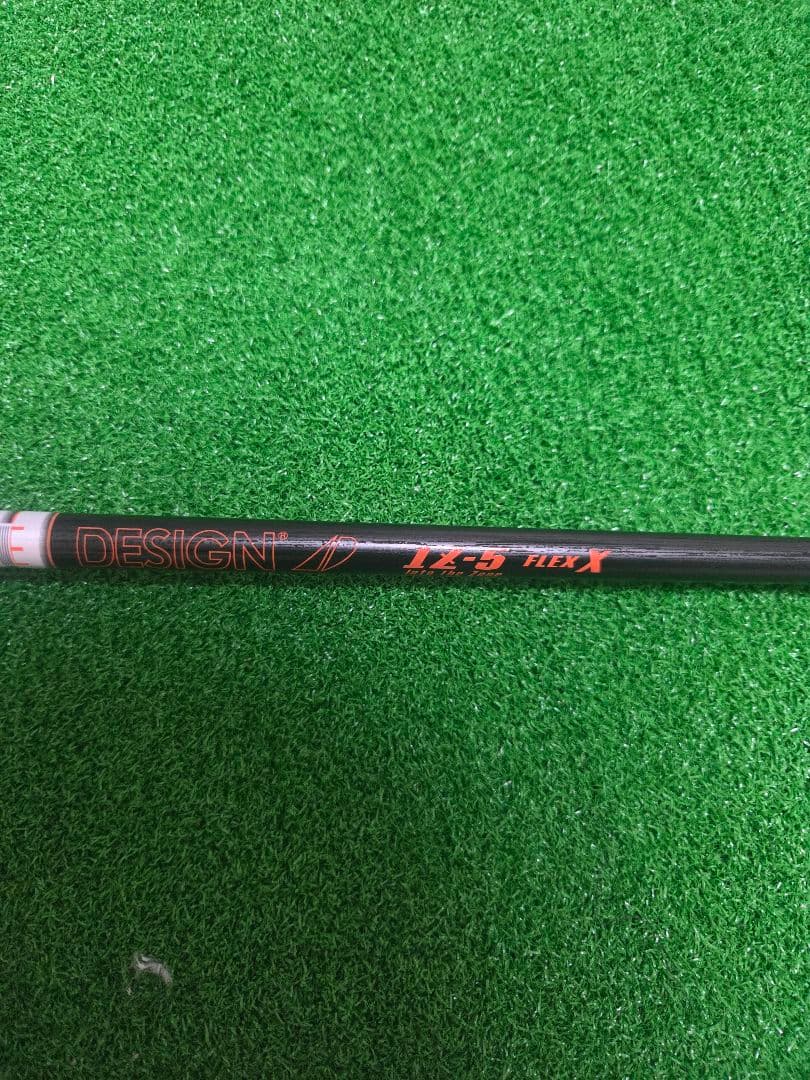 GRAPHITE DESIGN 　ツアーAD　IZ　5X