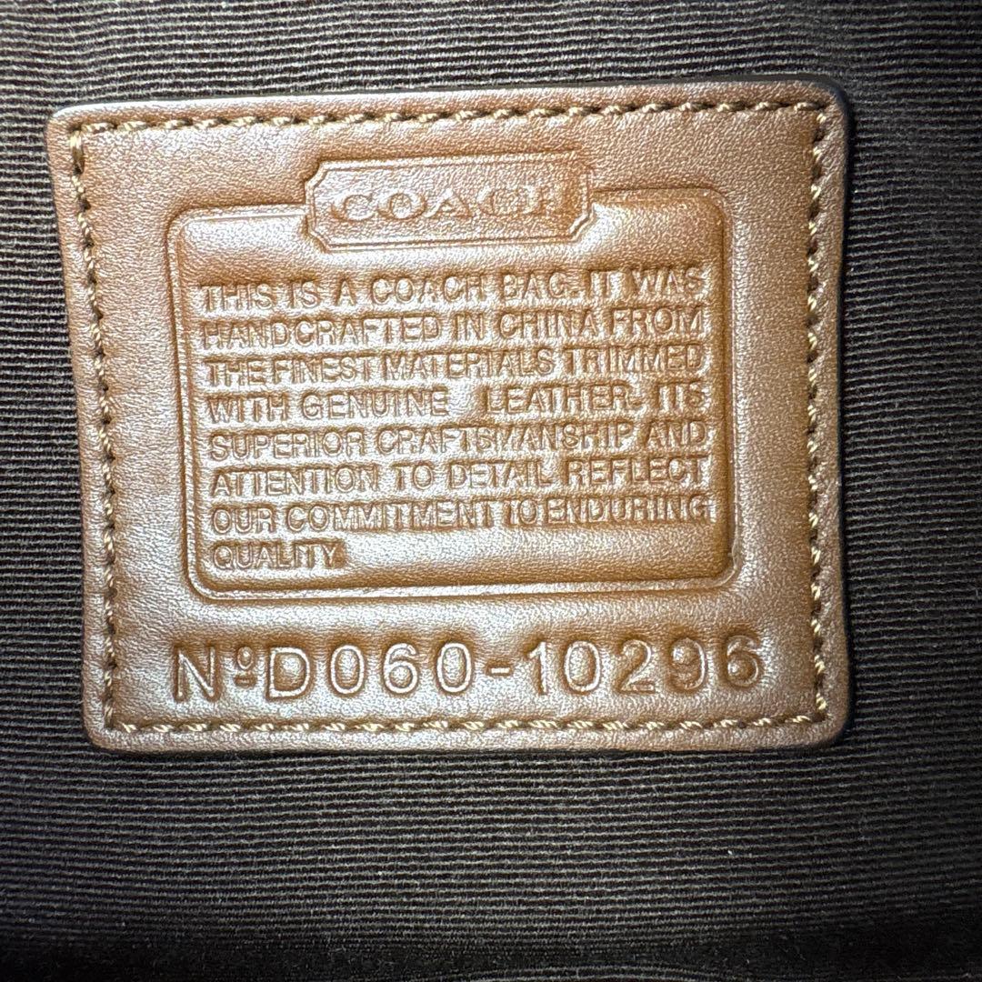 COACH、コーチ、ワンショルダーバッグ、ソーホー、シグネチャー