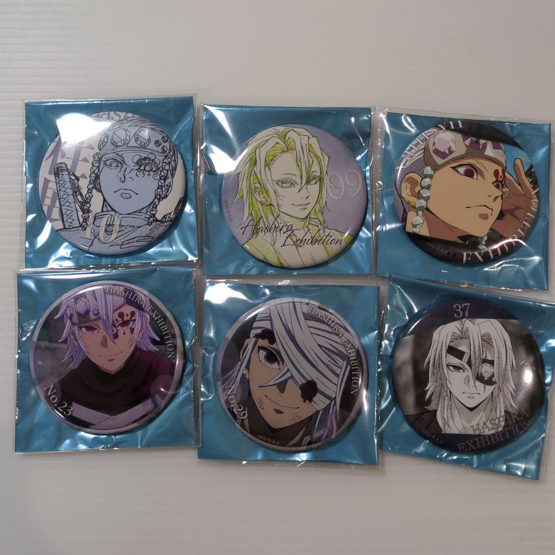 鬼滅の刃 宇髄天元 エモーショナル缶バッジ 柱百景 柱展 ufotable