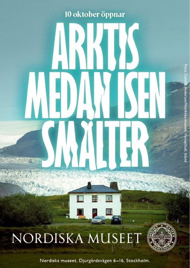 超レアポスター！ダニジェラ・ドブリック/ノルディスカ博物館