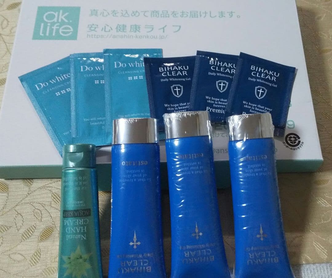 ビハククリア 3個セット ハンドクリーム1個