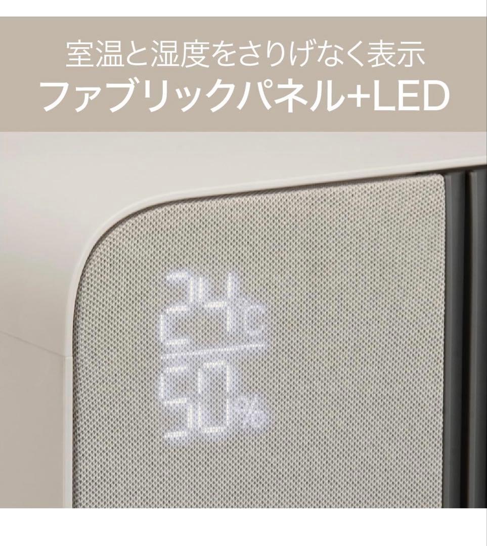 コイズミ 電気ファンヒーター ホット&クールDCモーター KHF-12233/C