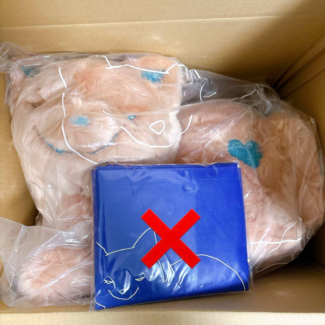 【新品】 米津玄師 リイシューねこちゃん Grande / Light Gray