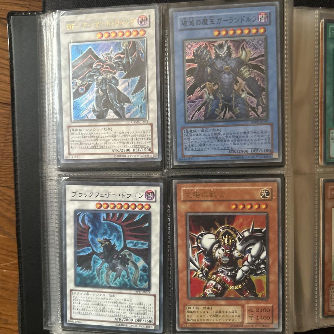 遊戯王　カードセット