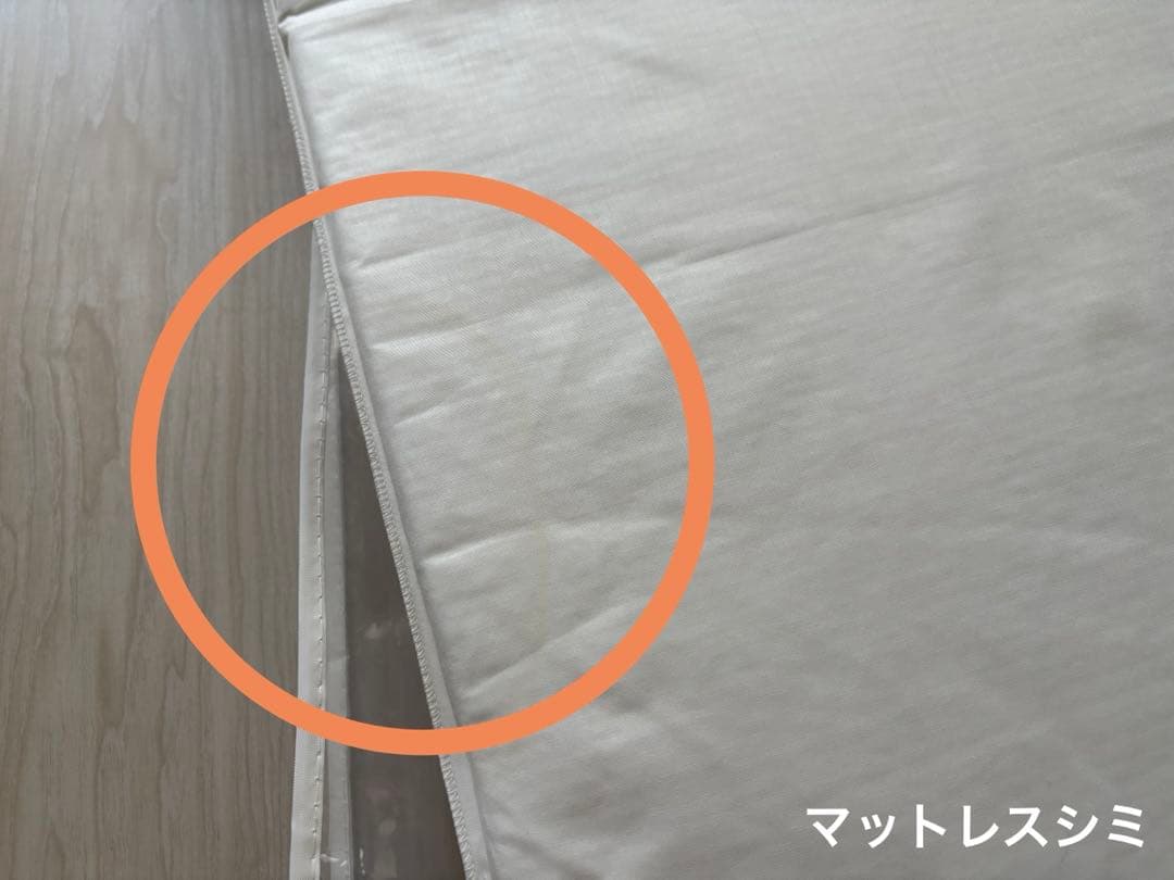 ひ*）様 コンビ すくすや トモネル｜コンパクトベビーベッド＋ベビーふとん7点セ