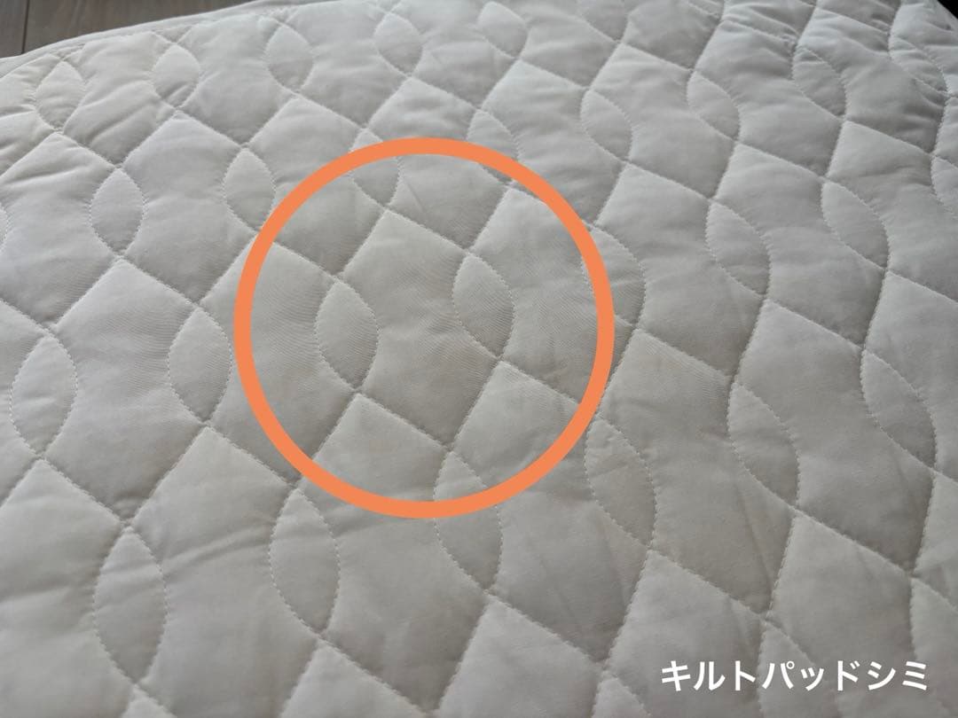 ひ*）様 コンビ すくすや トモネル｜コンパクトベビーベッド＋ベビーふとん7点セ