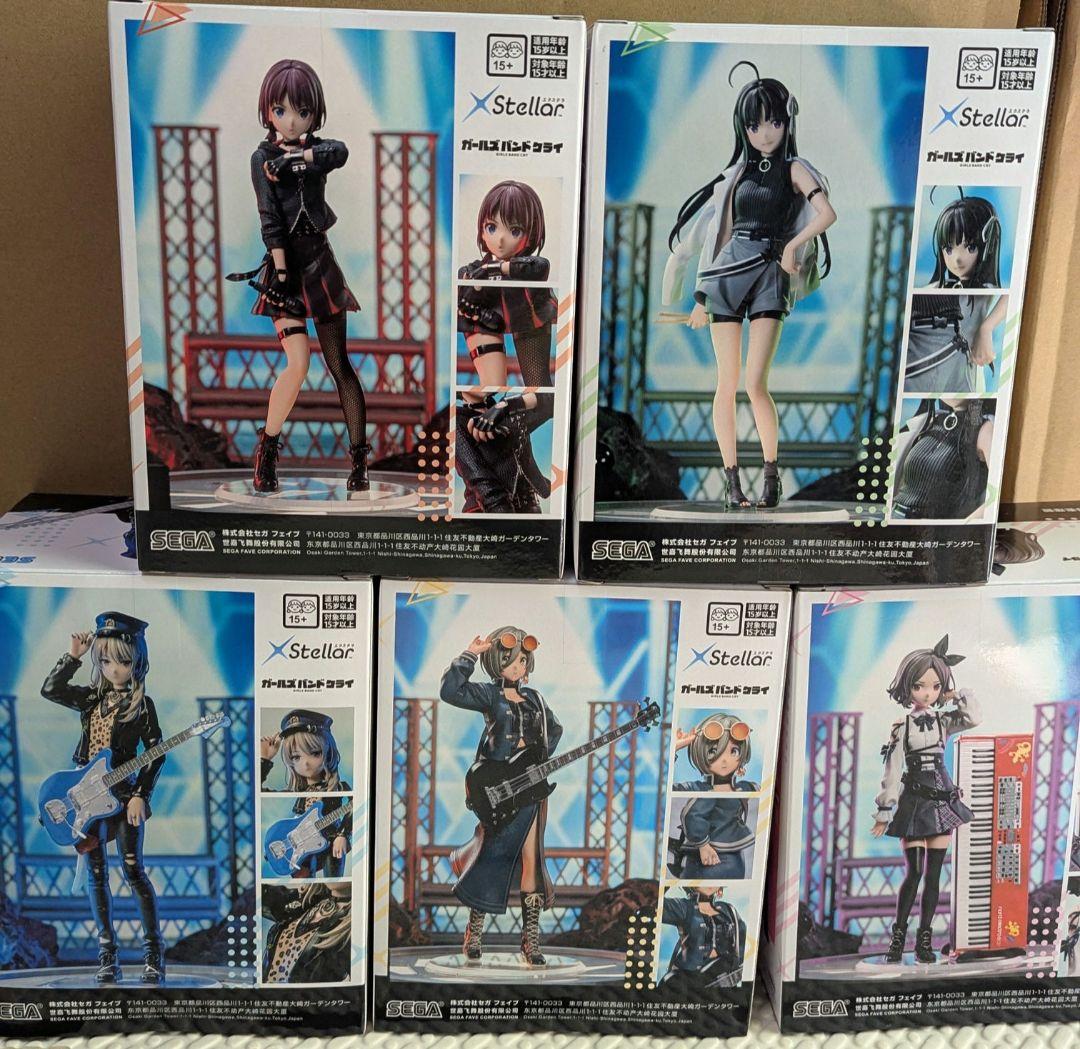 ガールズバンドクライ　トゲナシトゲアリバンドセット　新品未開封