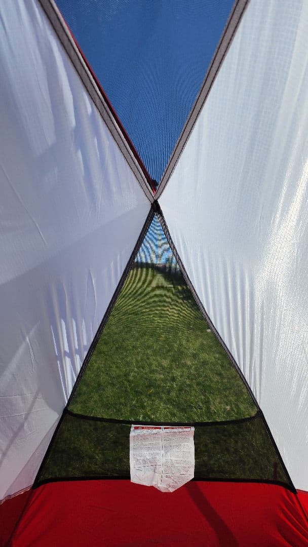 MSR エムエスアール｜エリクサー1 #タン 、フットプリント付き