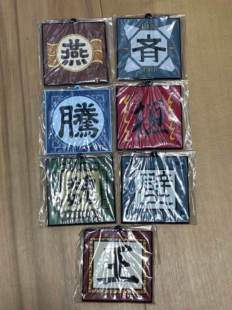 一番くじ　キングダム　A賞B賞C賞フィギュアセット　＋おまけ付き