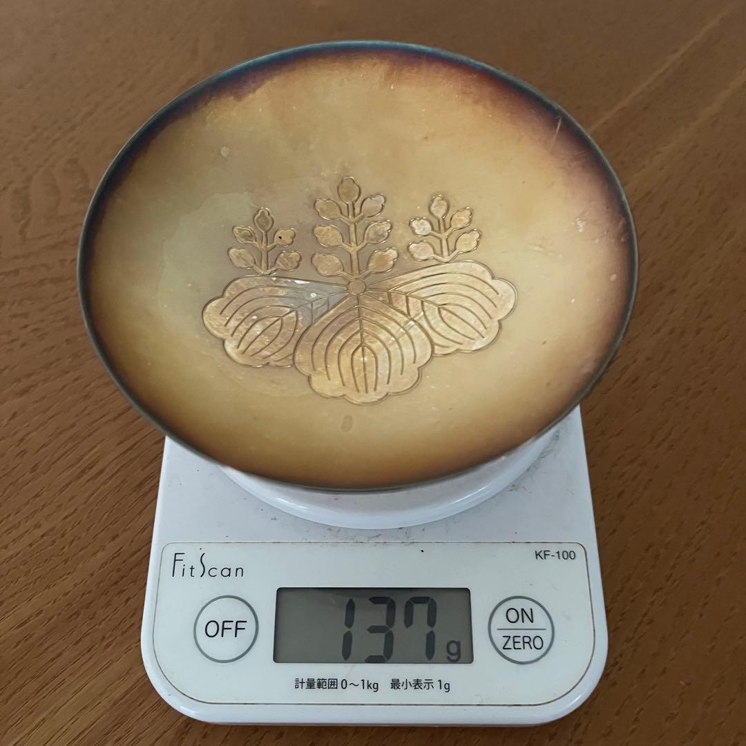 【純銀】　銀杯　銀盃　SILVER1000刻印　内閣総理大臣　贈　約137g