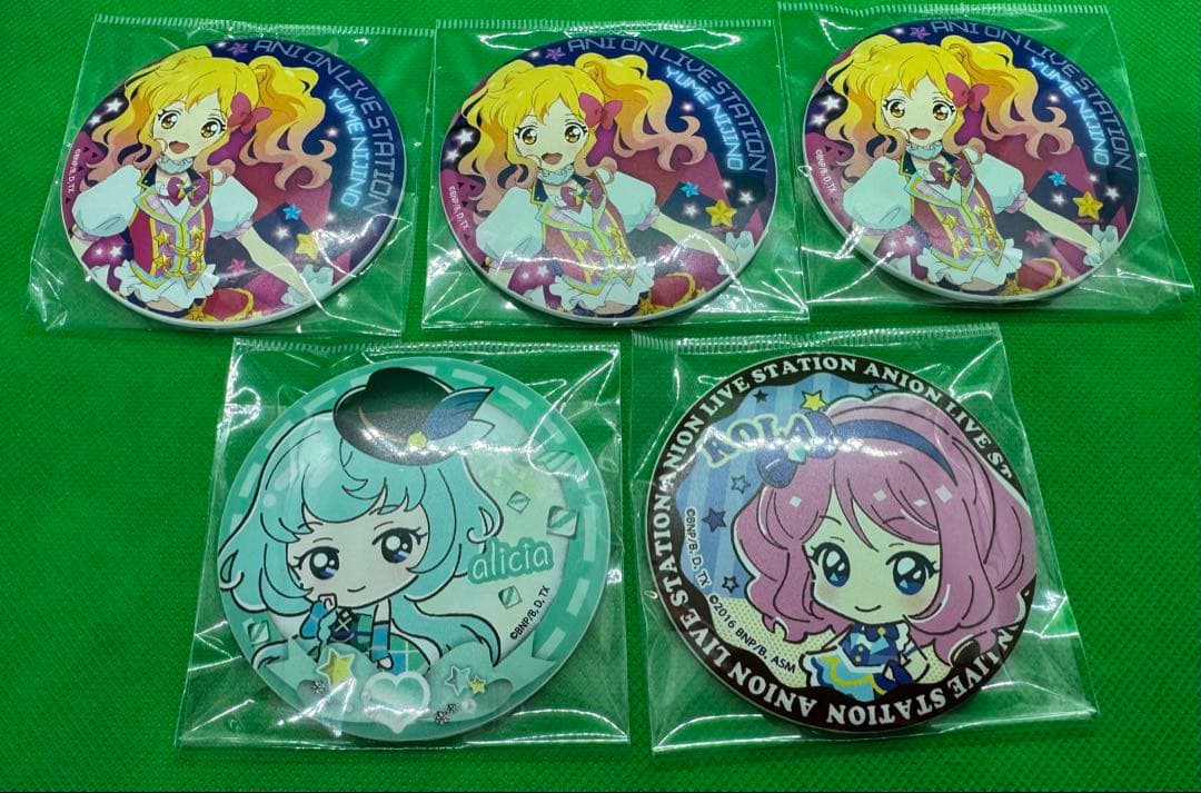 5個セット アイカツ! アニON STATION マグバッジ