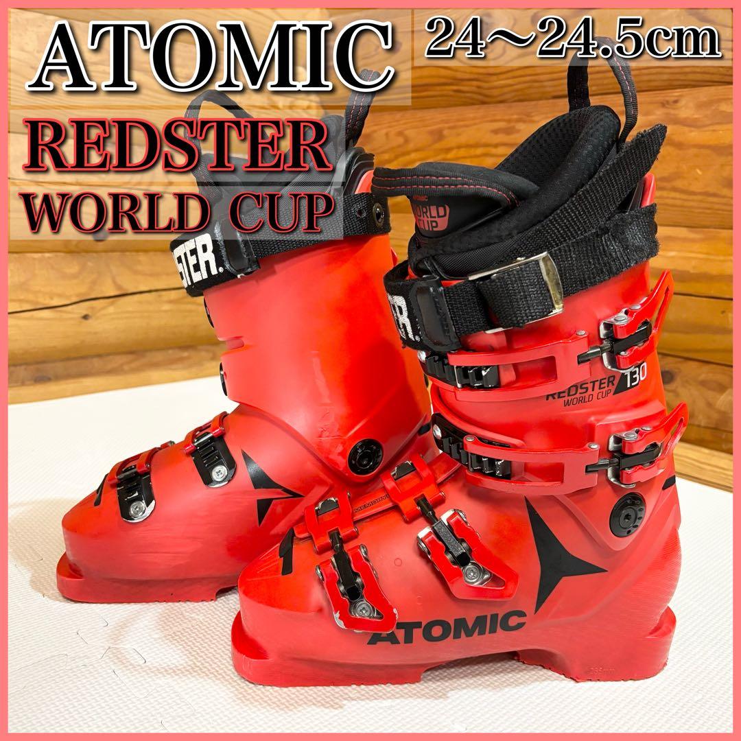 ATOMIC アトミック スキーブーツ レッドスター REDSTER 24cm