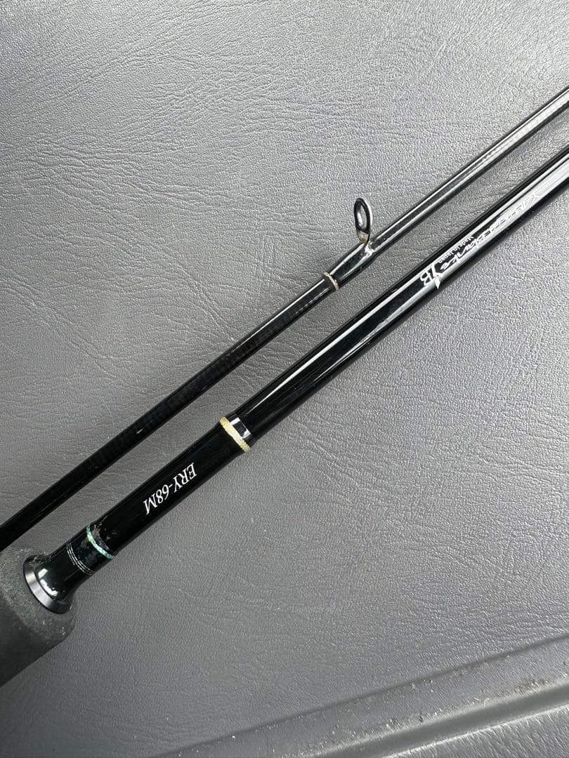 ヤマガ アーリー 68M