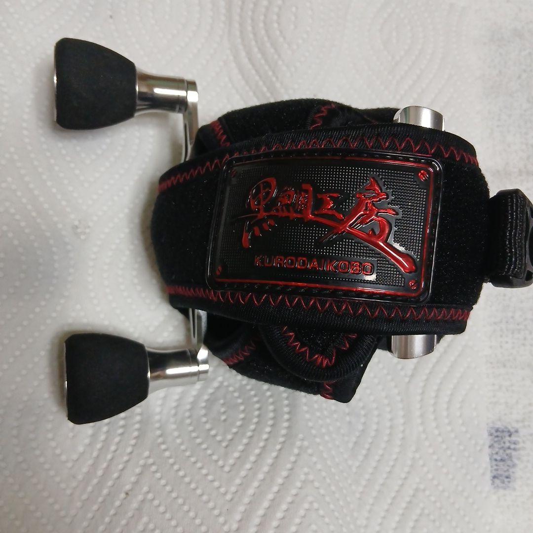 黒鯛工房THE IKADA Special65大チヌS左