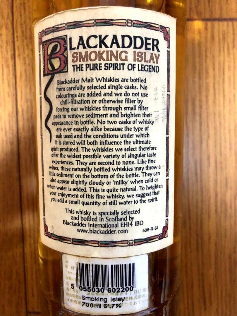 ウイスキー Blackadder Smoking Islay 700ml 61.7%