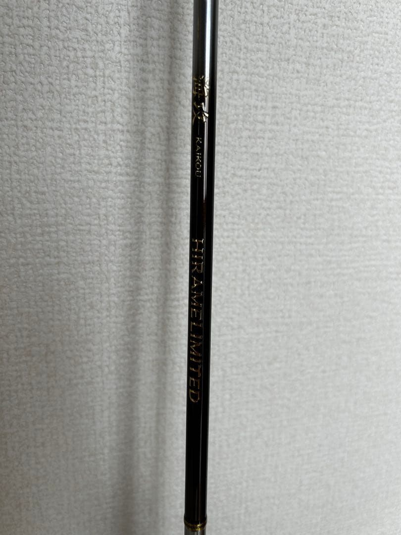 海攻ヒラメリミテッド　ライトヒラメ　MH230