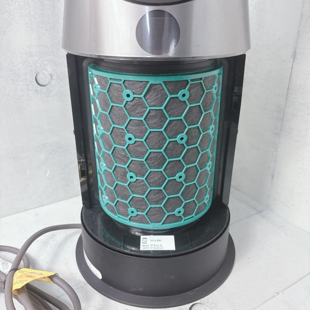 Dyson Hot & Cool HP04 限定色ブラック 扇風機　ヒーター