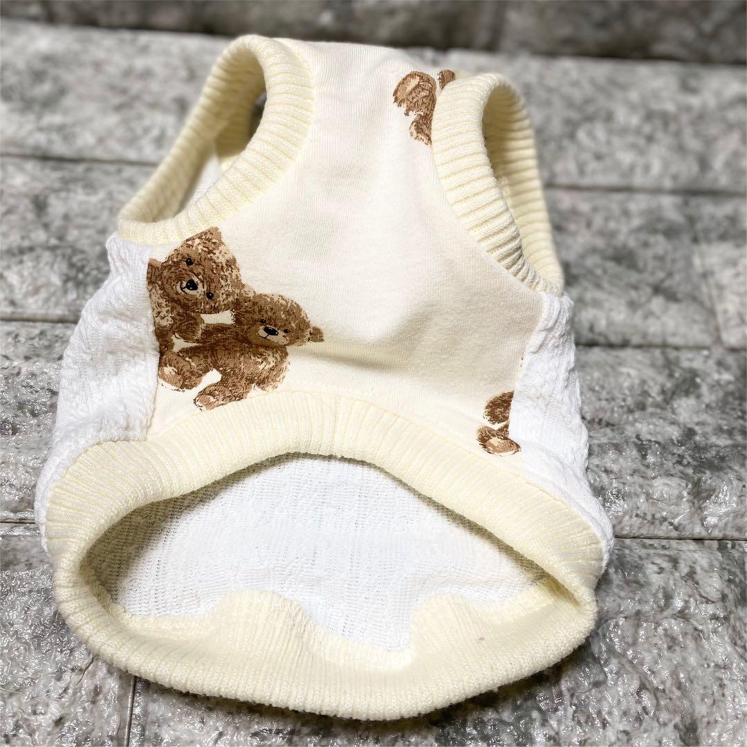 犬服バンドメイド　イエローパーカー