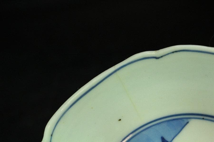 懐石 染付 輪花 牛上笛吹童子紋 皿 九枚(K-XA834)